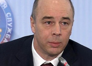 Антон Силуанов признал, что манёвр пользы не принёс