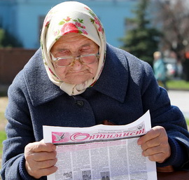 Российские пенсионеры — оптимисты по природе