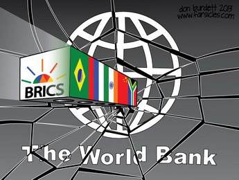 Банк БРИКС добьёт всемирного конкурента?