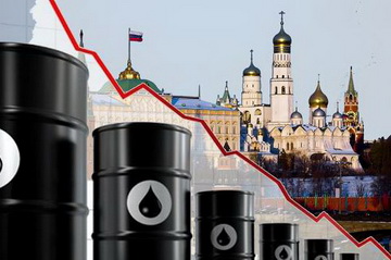 В очередной раз Запад решает проблему России. роняя нефтяные цены