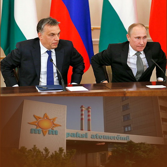 Путин — Орбан. АЭС будет возведена!