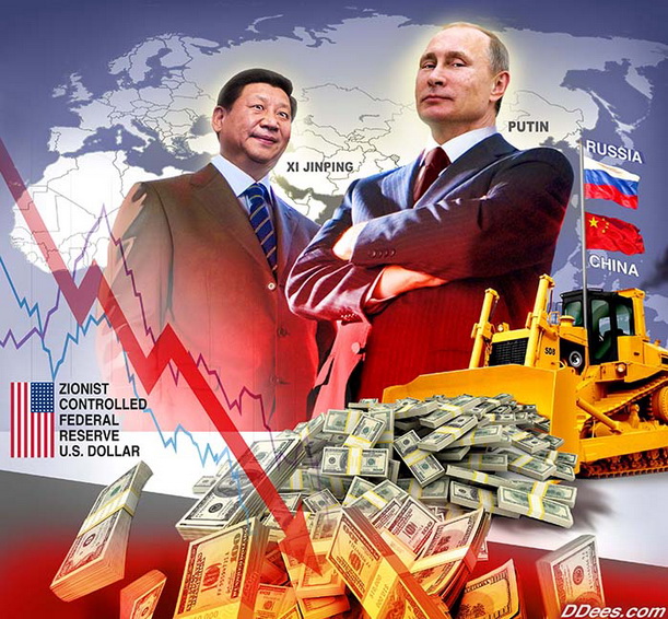 Взаимоотношения РФ и КНР — ключи к миру (рис — Дэвид Дис)