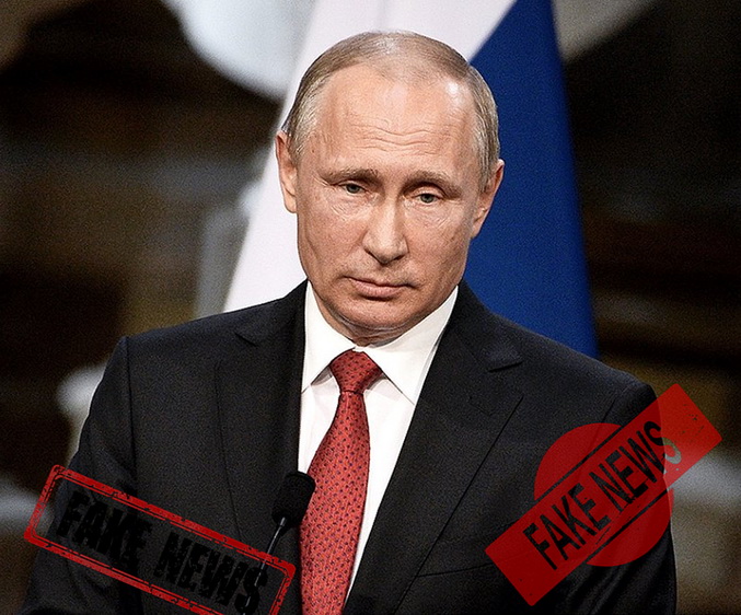 Путина лишь утомляют небывалые дотации за антироссийскую небывальщину