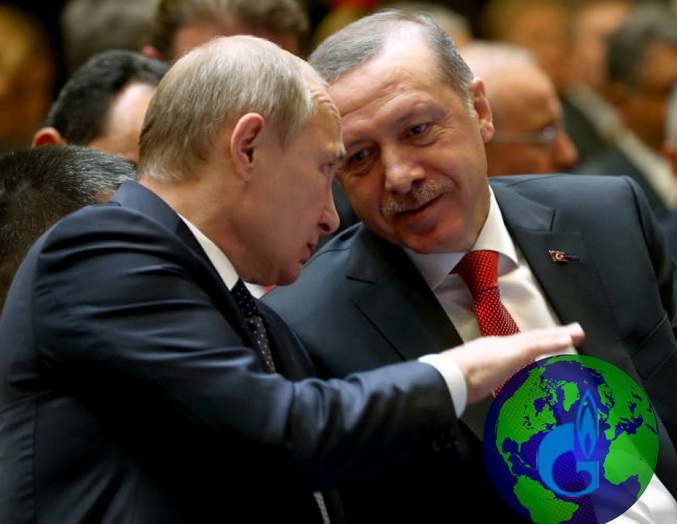 Газ для Европы от России и Турции как фактор геополитики