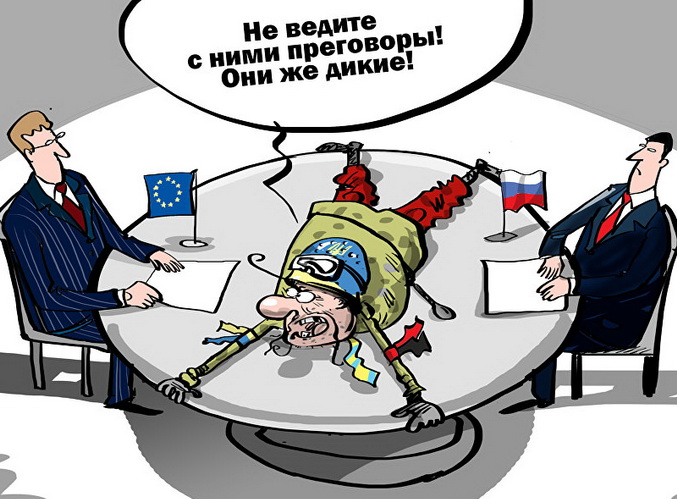 Украина на столе переговоров (рис — В Подвицкий)