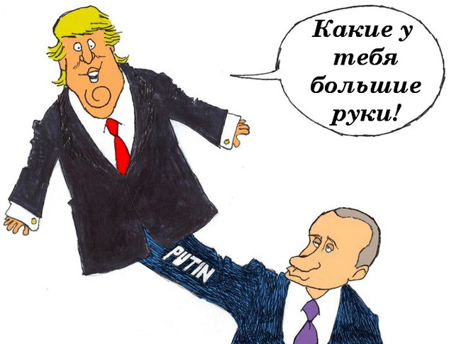 «Что-то у него с Путиным было»