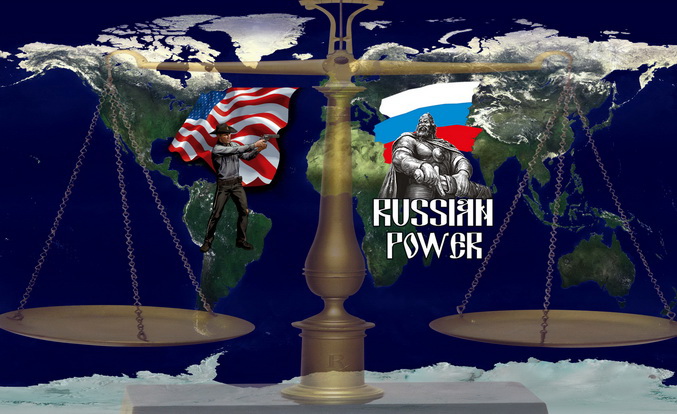 Россия — США: Геополитическое равновесие и обвинения в победобесии