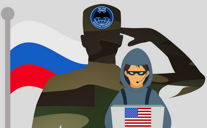 К виртуальной службе России готовы